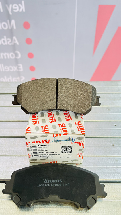 لنت جلو تالیسمان