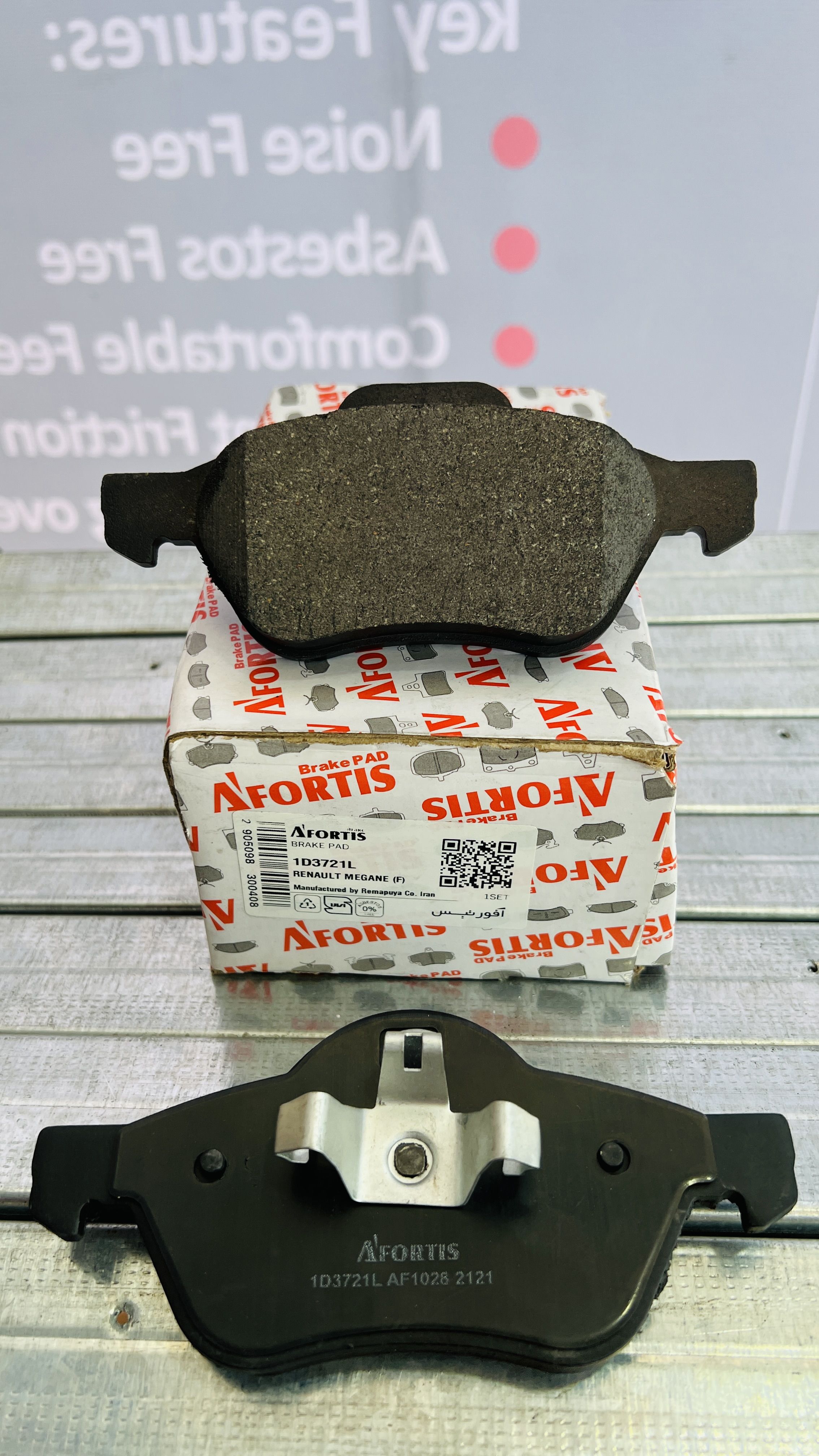 لنت جلو مگان