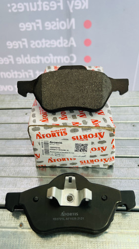 لنت جلو مگان