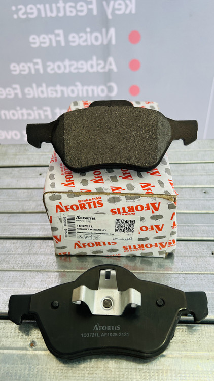 لنت جلو مگان