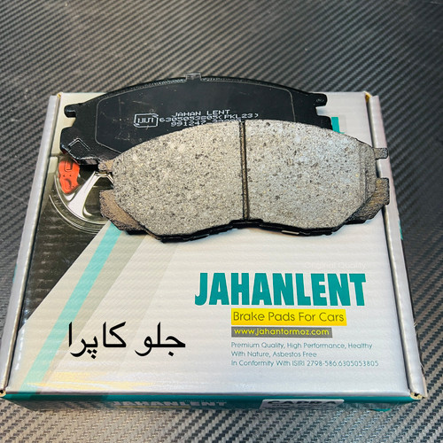 لنت جلو کاپرا