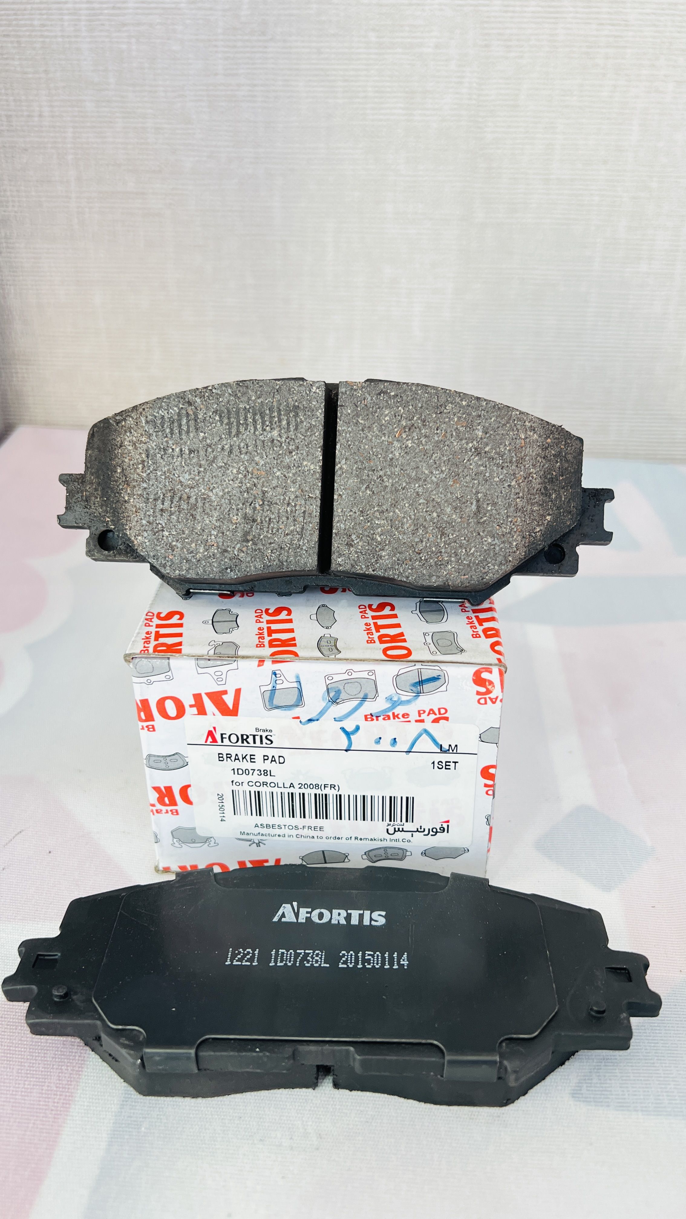 لنت جلو کرولا 2008