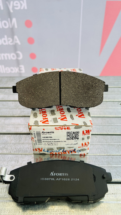 لنت جلو ماکسیما