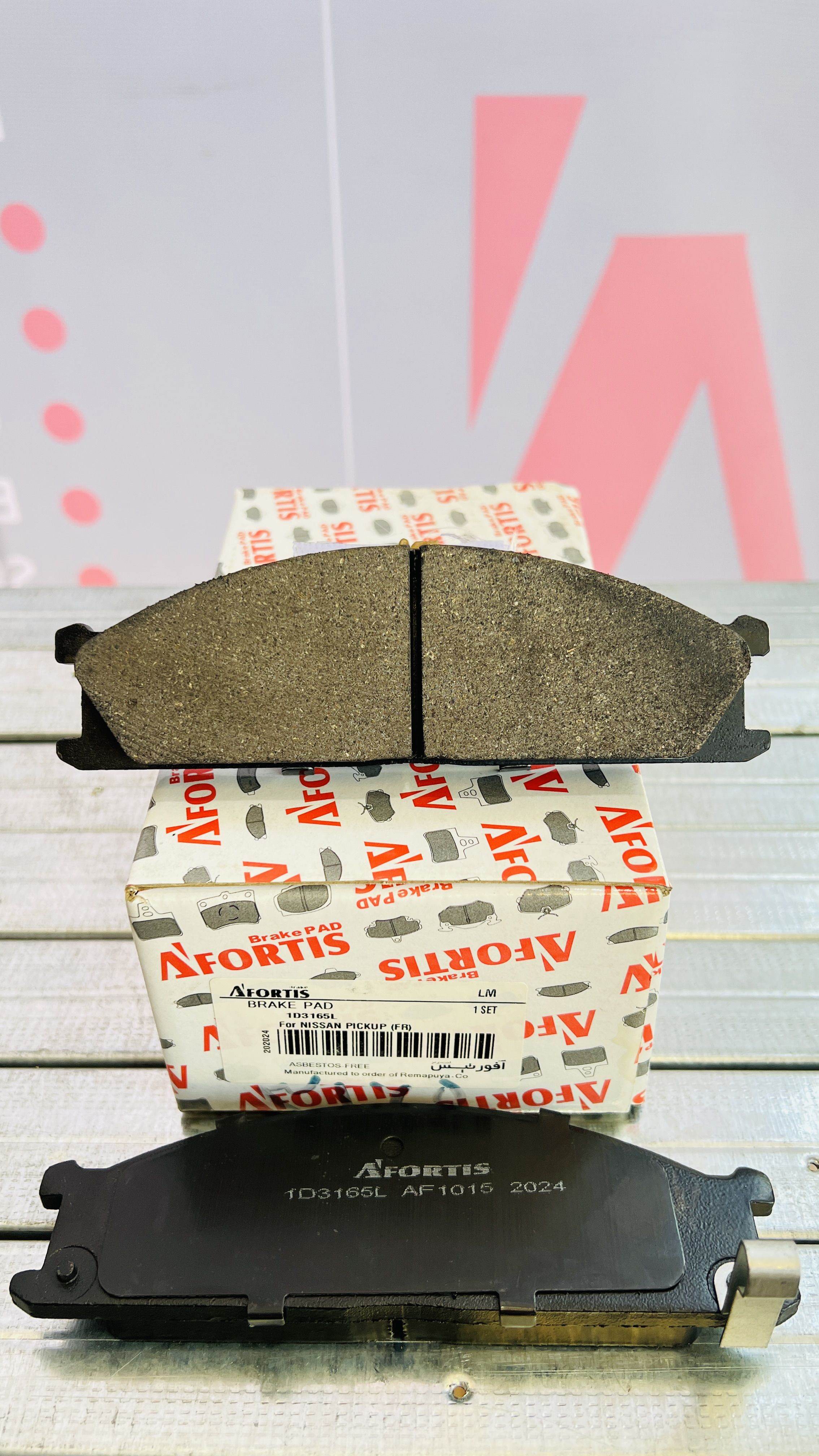 لنت جلو پیکاپ-سرانزا-رونیز