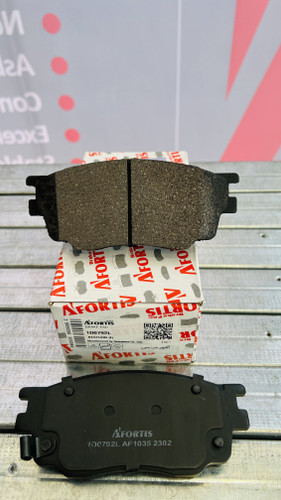 جلو بسترن آسا B50