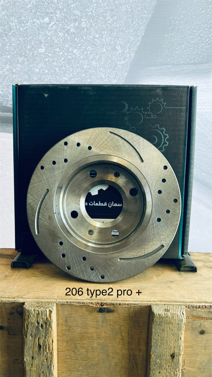 206 تیپ2 pro+