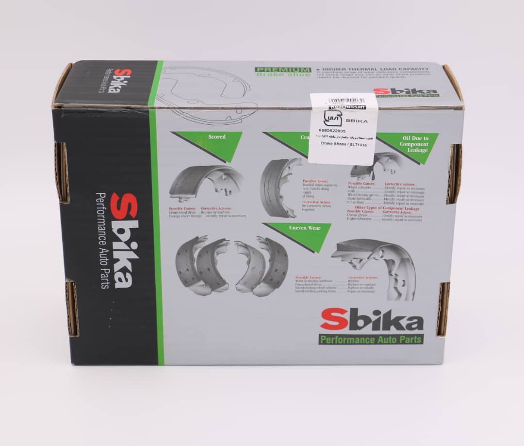 لنت عقب نیسان