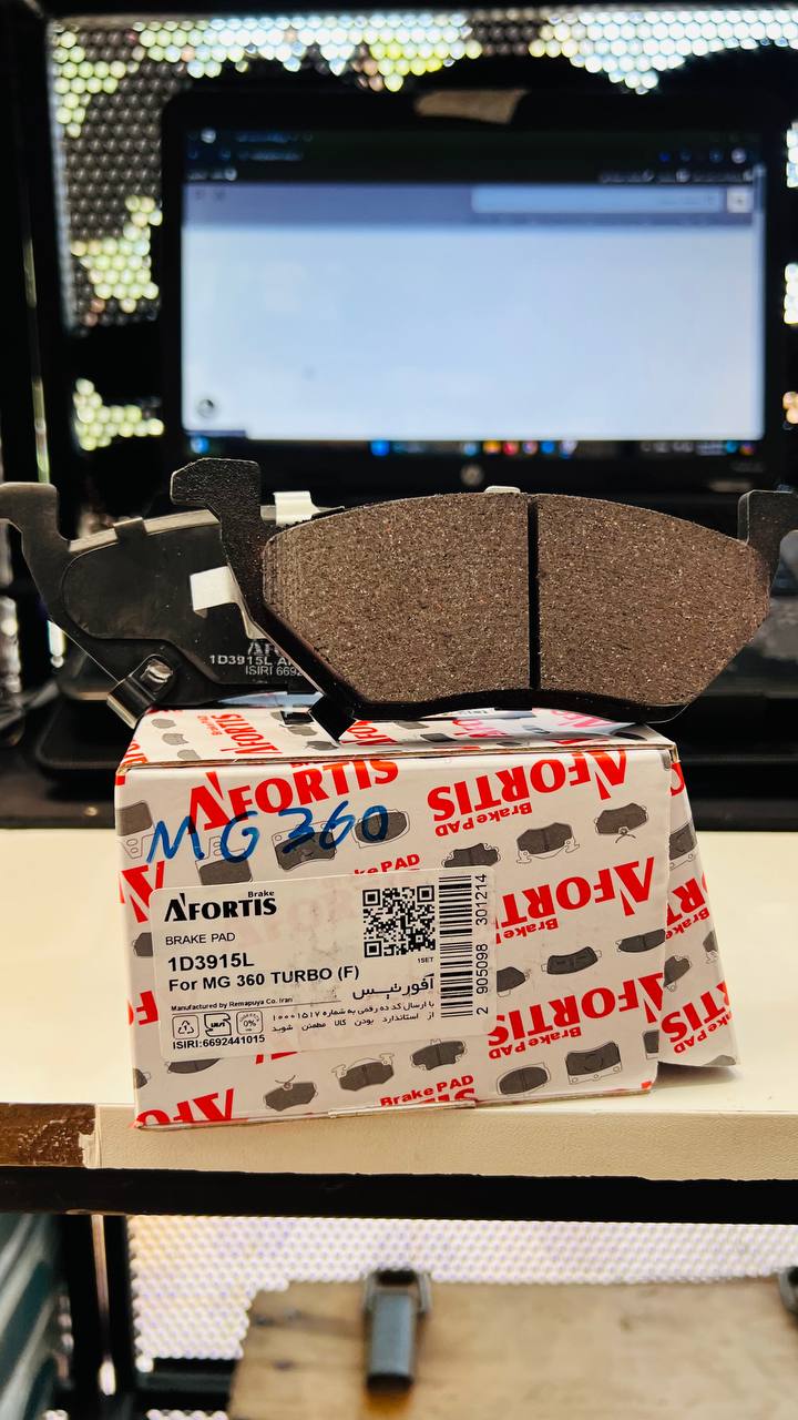 لنت جلو MG360 TURBO