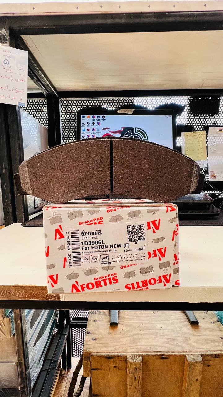 لنت جلو فوتون جدید