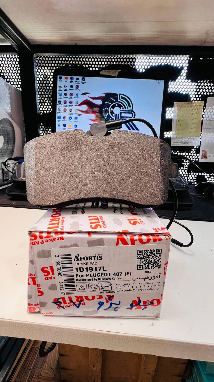 لنت جلو پژو 407