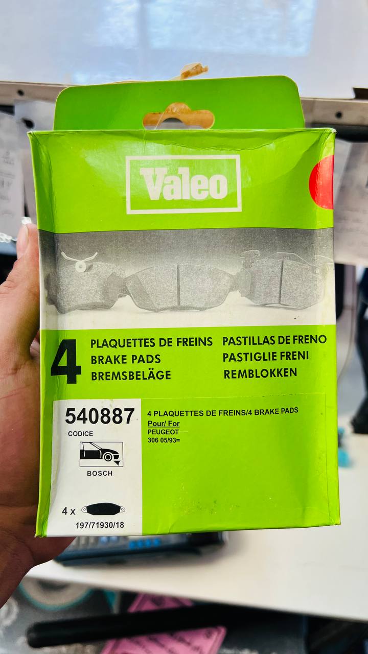 لننت جلو 206 تیپ 2