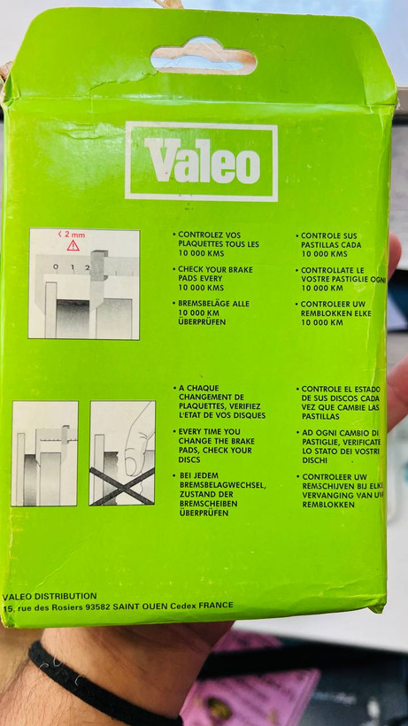 لنت جلو 206 تیپ 2 ولئو valeo(اورجینال)
