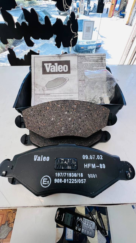 لنت جلو 206 تیپ 2 ولئو valeo(اورجینال)