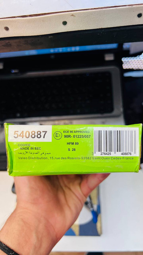 لنت جلو 206 تیپ 2 ولئو valeo(اورجینال)
