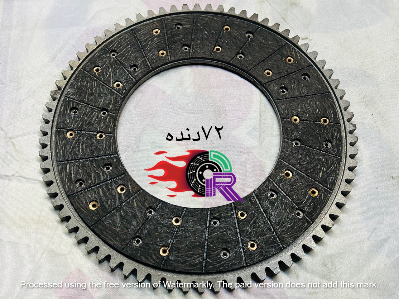 72 دنده چدنی