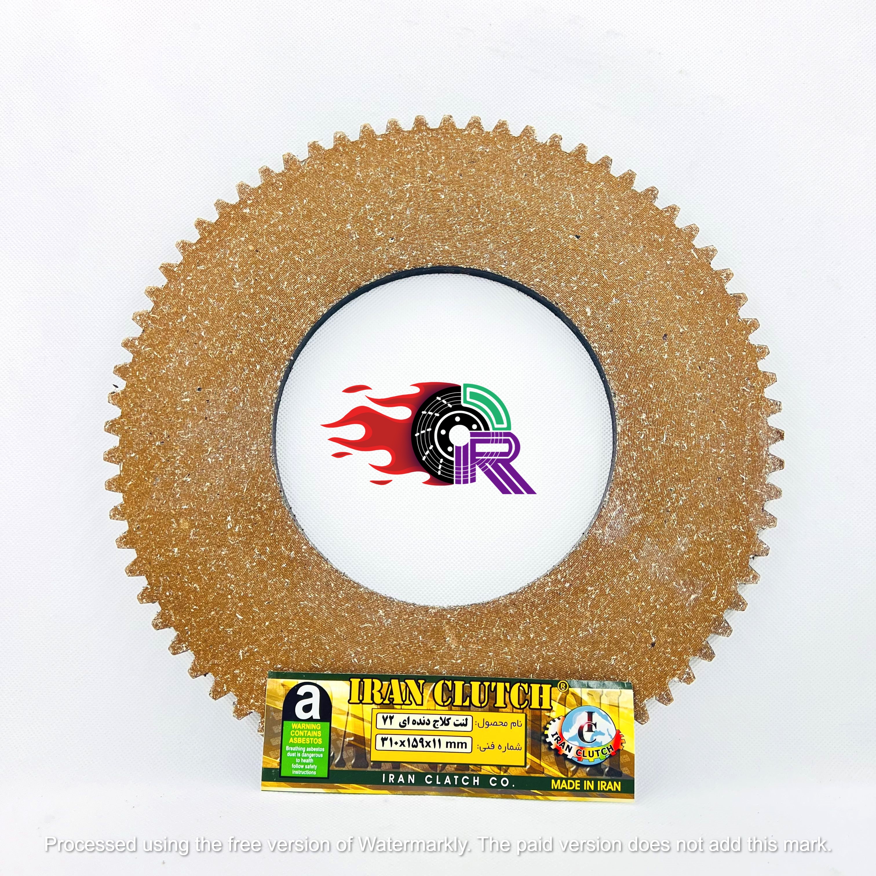 لنت کلاچ 72 دنده