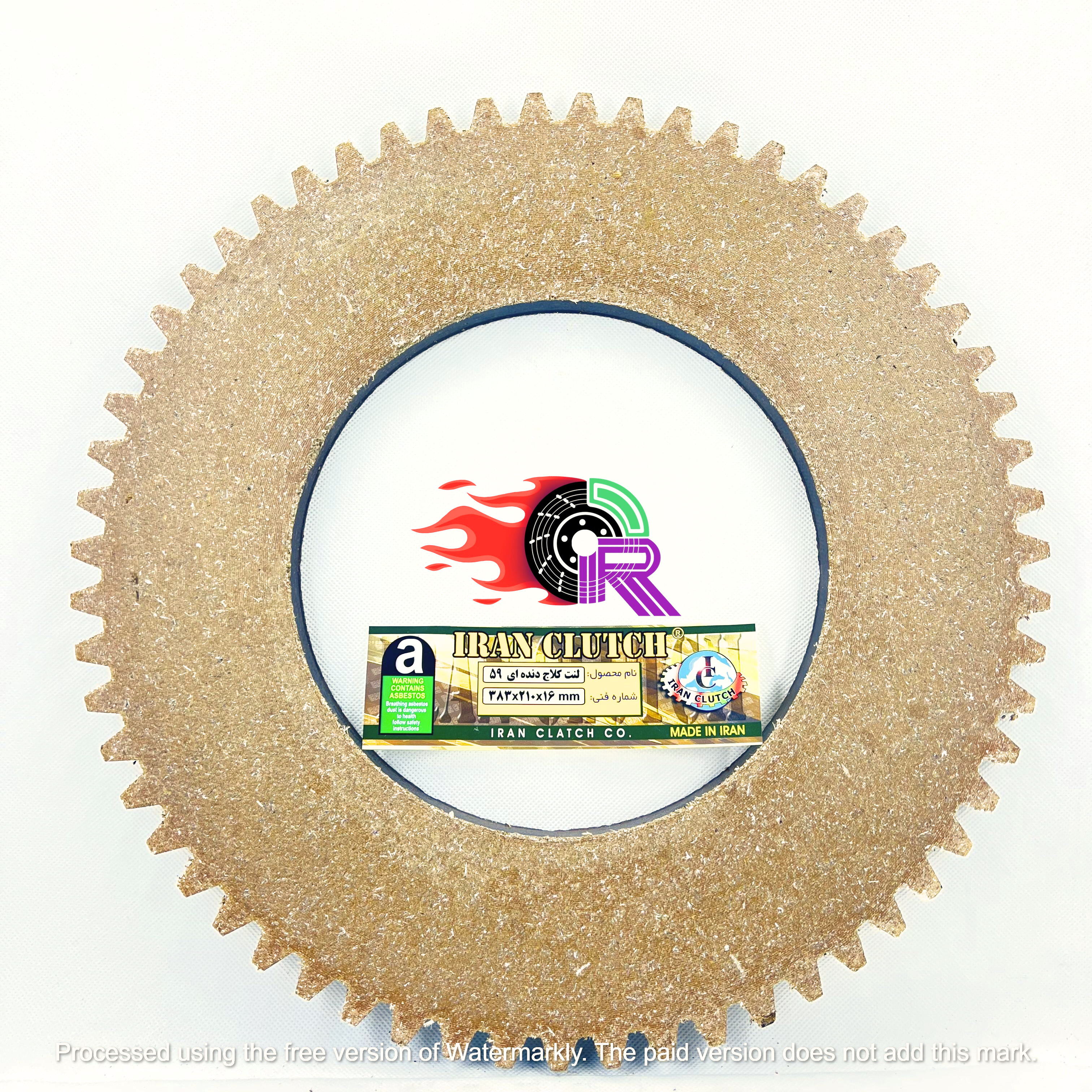 لنت کلاچ 72 دنده