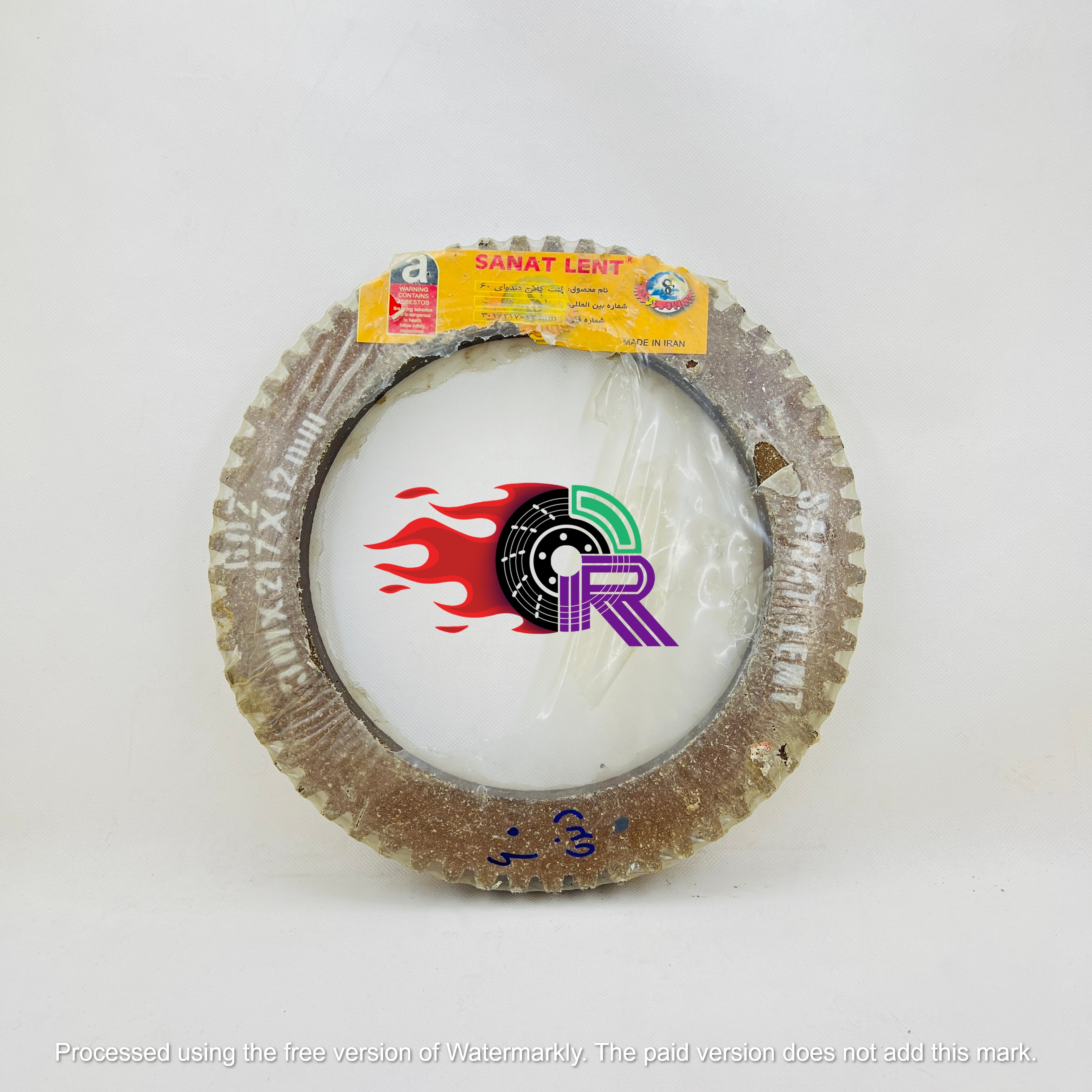 لنت کلاچ 60 دنده