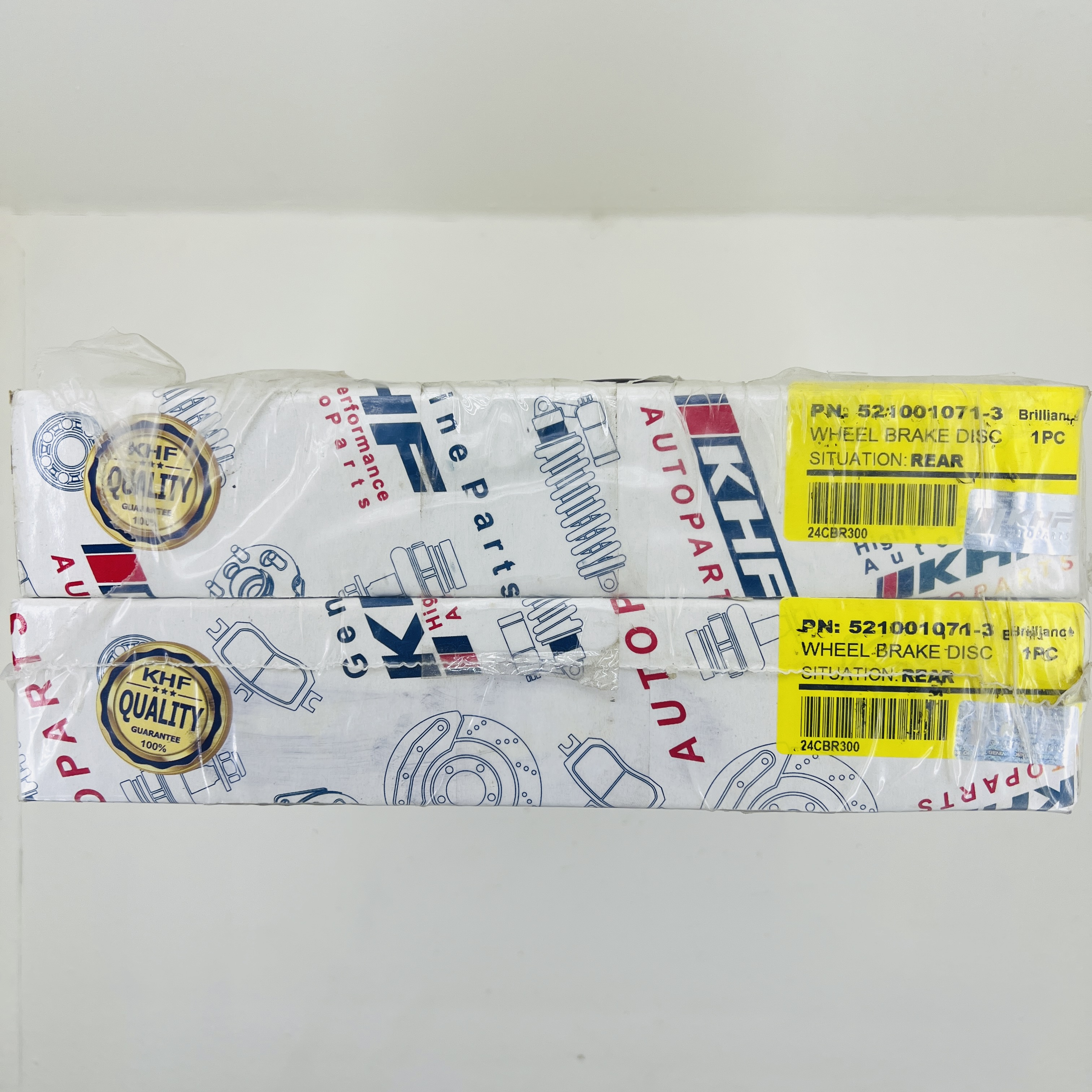 دیسک چرخ عقب برلیانس H330,H320,V5 کا اچ اف KHF اصلی